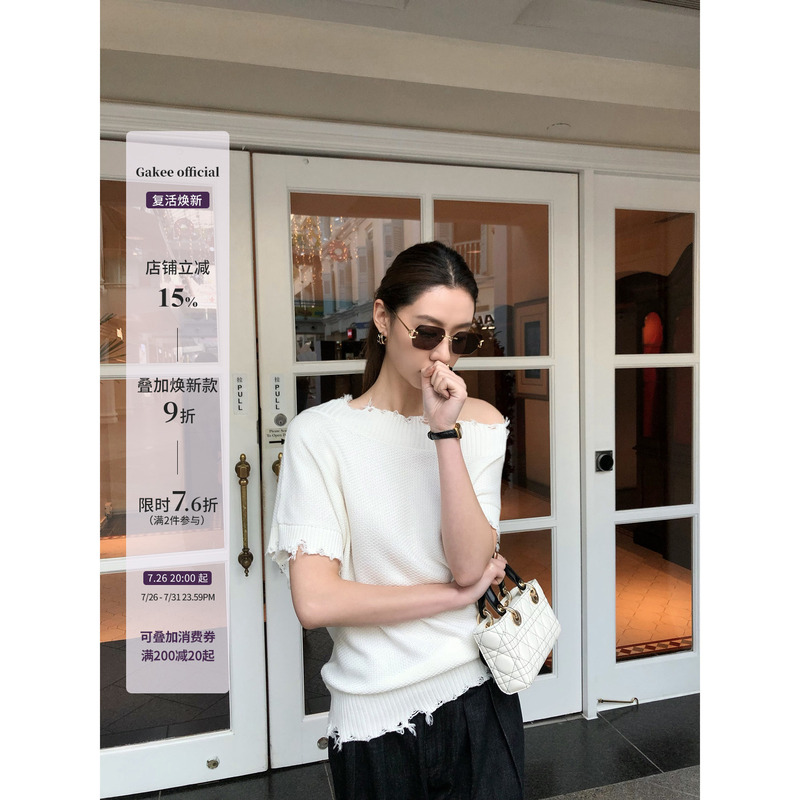 Gakee Official Off-Shoulder Knitted T-Shirt for Women, Summer Lazy Style, Handmade Frayed Edge, Asymmetrical Neckline, Short-Sleeved Top Gakee Official Off-Shoulder Knitted T-Shirt for Women, Summer Lazy Style, Handmade Frayed Edge, Asymmetrical Neckline, Short-Sleeved Top