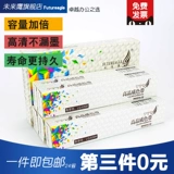 Совместим с Epson LQ630K Color Strip Core LQ635K LQ730K LQ735K LQ80KF 610KII 82KF LQ615K Color Core S015290 SOLID Zhonging NX500 TH850