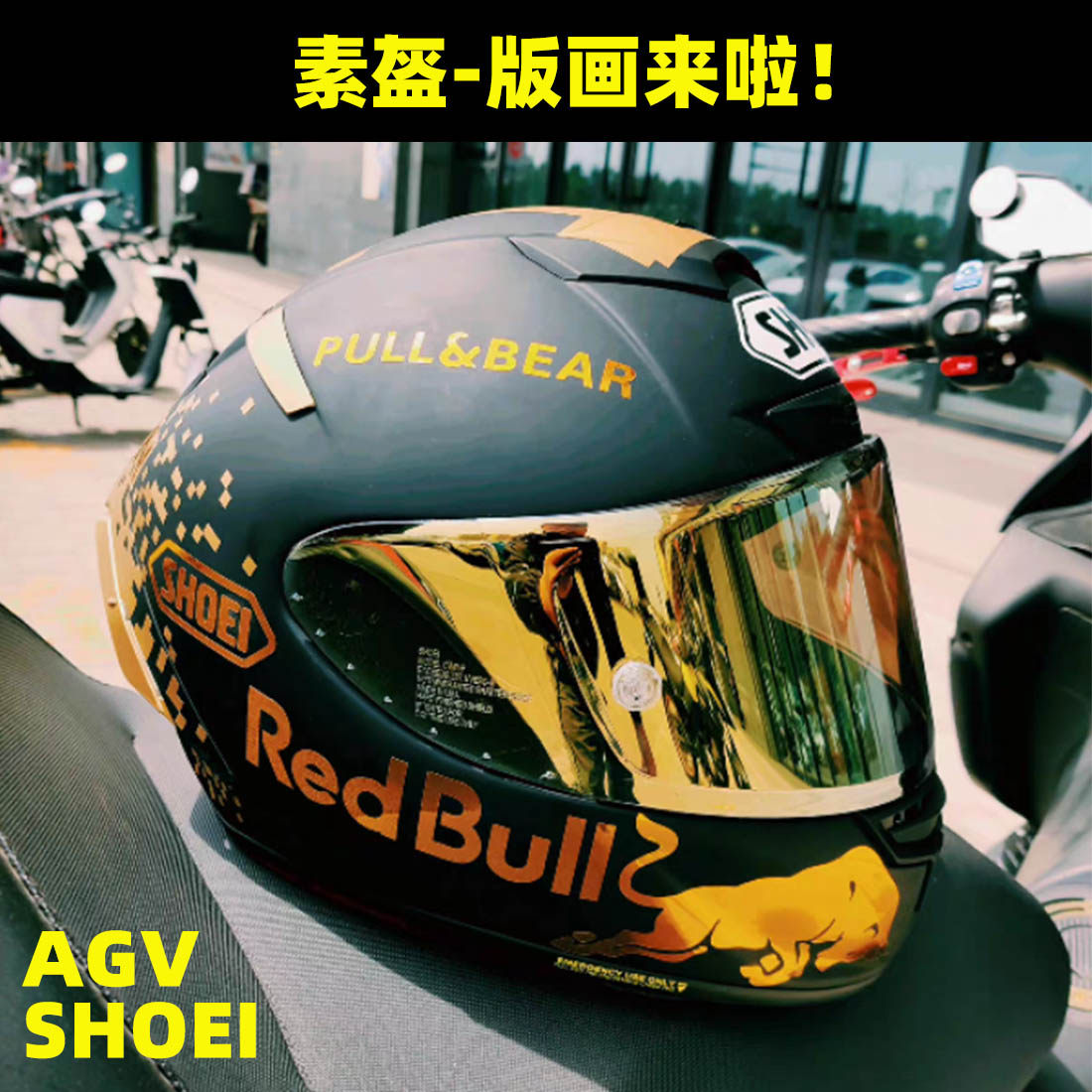 Shoei dumb agv metal Arai safety cap R50S red ants title sticker Red Bull print Z7X14 K1