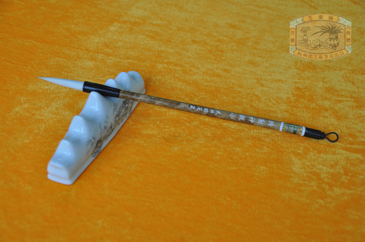 (China's time-honored brand)Hangzhou Shaozhiyan Pen Zhuang Wenfang Sibao brush brush brush small special dragon