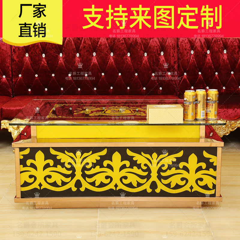 KTV tea table table tempered glass tea table stainless steel rose gold tea table clubhouse luminous tea table manufacturer set to do