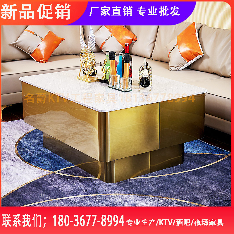 Simply modern light luxury lake tea few KTV luxury tea Light luxury black tea several bar tables for household