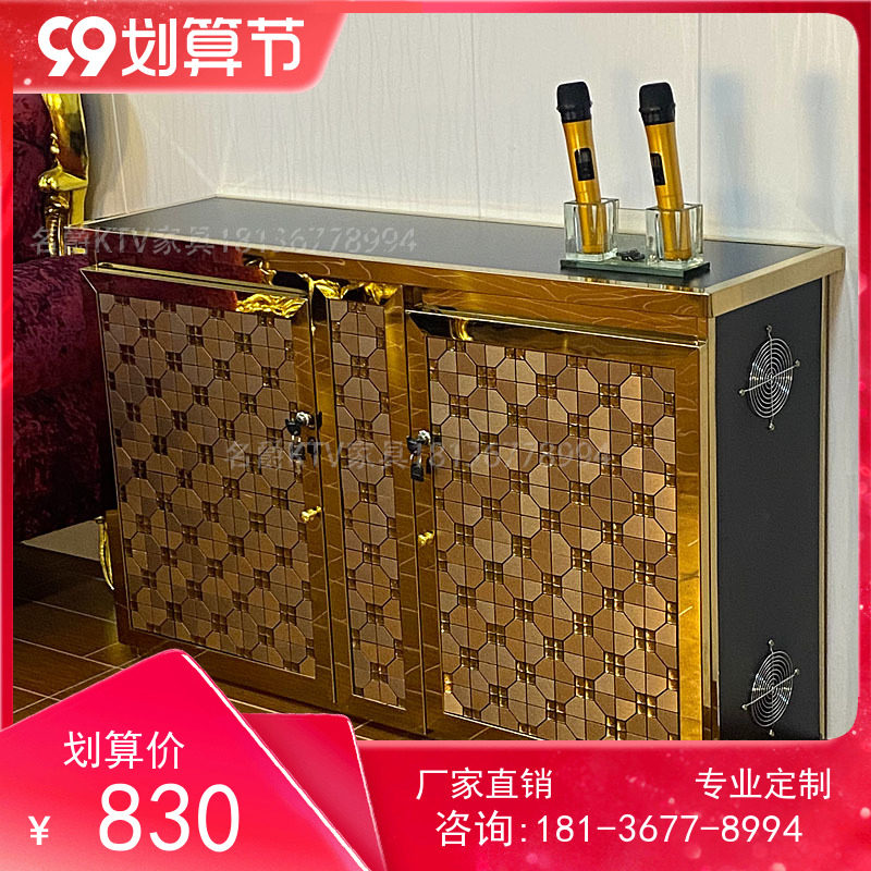 KTV Point Song Cabinet TV Enclosure Ktvcabinets Lengthened Point Song Desk KTV Power Amplifier Cabinet Volume Vending Machine Cabinet