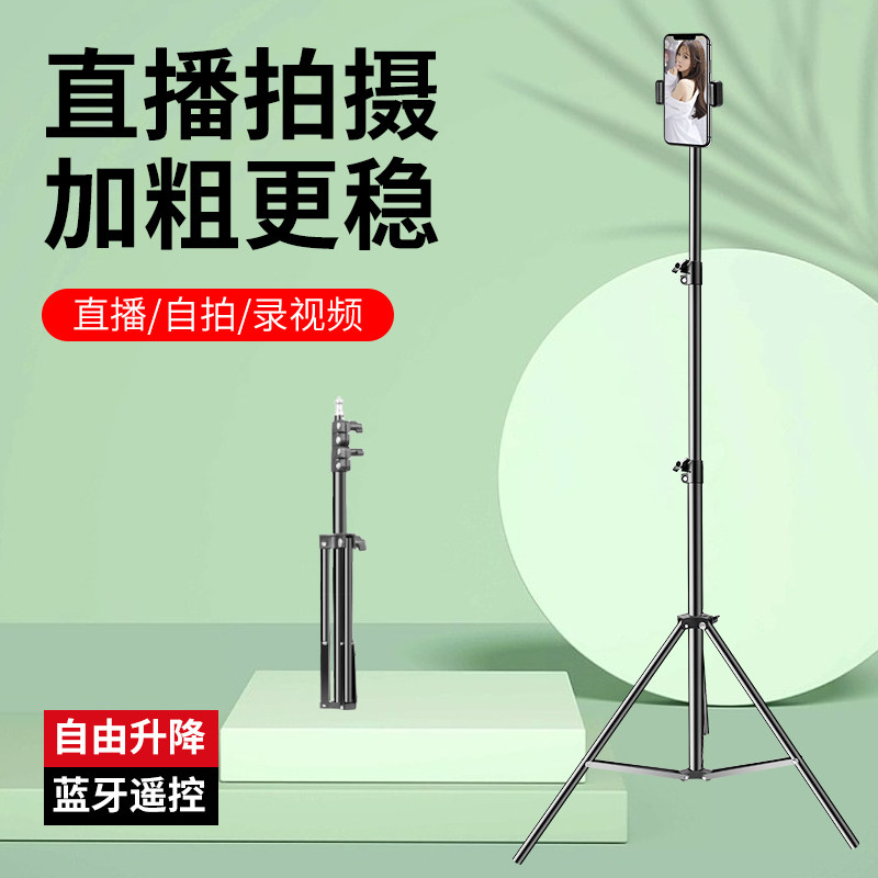 📸 A must-have for popular anchors! multifunctional mobile live ...