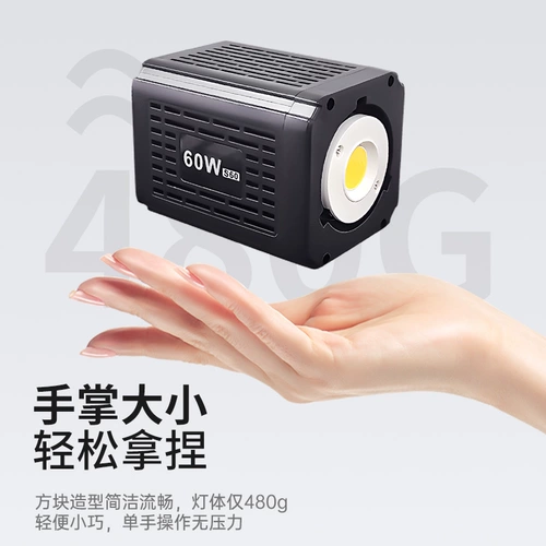 60 Вт Портативный открытый живой вещательный вещательный свет всегда на фотографиях световой световой ручной портативные портретные портреты с пилкой