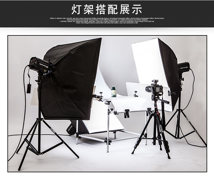 Hộp đèn mềm chụp ảnh khung ánh sáng 2,8 m 2 m 2,6 m - Phụ kiện máy ảnh DSLR / đơn chân quay điện thoại chống rung
