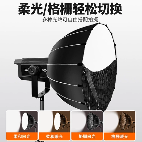 Светодиодный заполняющий свет, профессиональная камера, ювелирное украшение, сферическое легкое оборудование на солнечной энергии, деликатесы