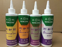 Taiwan Tianyusi Ruxin 101 to remove the yellow spot agent 202 rust remover 303 mechanical oil lotion 404 whitening agent