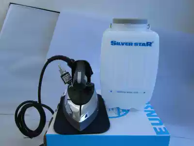 SILVER STAR SILVER STAR ES-94A Hanging bottle iron ES-94AII hanging bucket 1200W hanging water iron