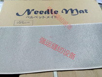 Japanese original hot velvet felt velvet needle board high temperature needle blanket gold velvet hot board plush coat ironing