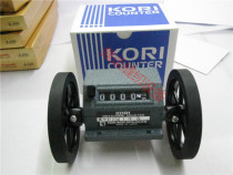 Japanese-made KOR cloth inspector I-code cloth meter cloth meter running code Roll Machine counter meter meter counter