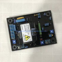 Brushless generator voltage regulator AVR regulator pressure plate SX460T E000-24611 Shandong Vosges regulator