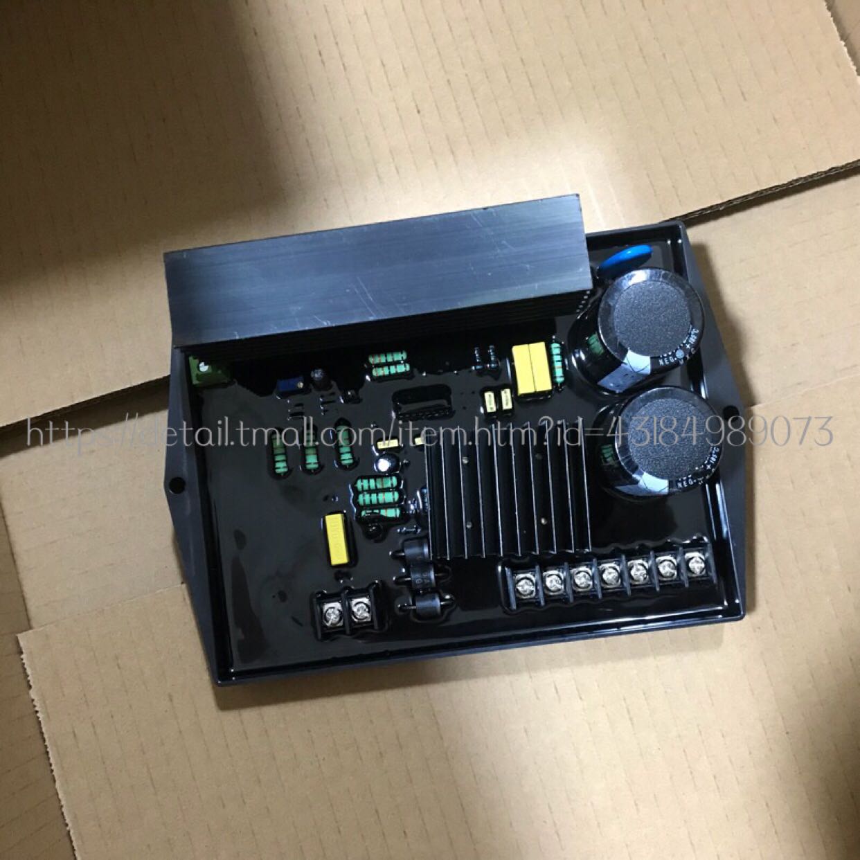 Single-phase 220V avionics marine shaft with brushed alternator computer stabilized voltage board voltage regulation AVR LDS180-2