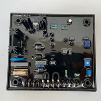 Basler series brushless Generator Automatic Voltage Regulator AVC63-4A(EA63-4 Guyitai AVR