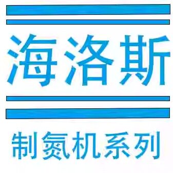 上海制氮机厂