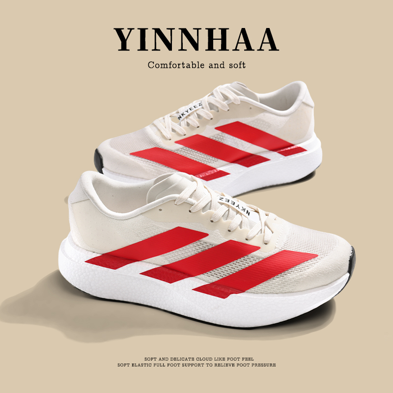 Hong Kong Exclusive Genuine Three-Stripe Racing Training Shoes 2026 Men's and Women's Thick-Soled Non-Slip Cushioning Rebound Breathable Running Shoes