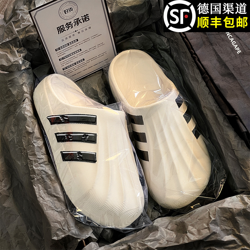 Official Genuine Shell-Toe Slippers 2026 Summer New Model Half-Slipper Outdoor Thick-Soled Sports Slippers with Three Stripes and Closed Toe