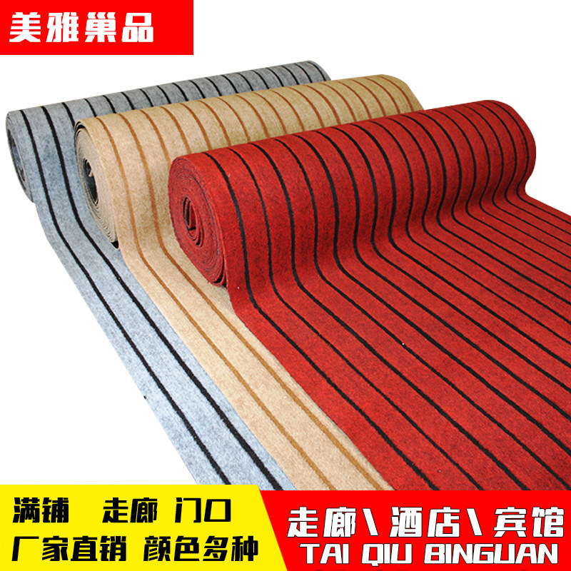 Corridor carpet door hotel home hotel aisle kitchen resistant to dirt and full of absorbent thickening mat can be cut