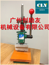  TABCOFIC module LCD TV LCD screen manual cutting machine 2K4K curved cable cutting efficiency high screen