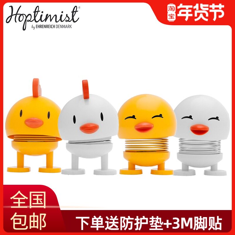 Danish Hoptimist Spring Chick Bimble Bounger Chuck Bumble Chick Jumper