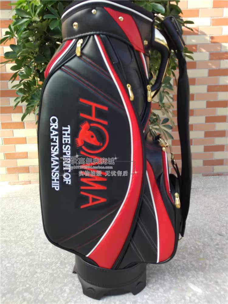 Sac de golf - Ref 39226 Image 37