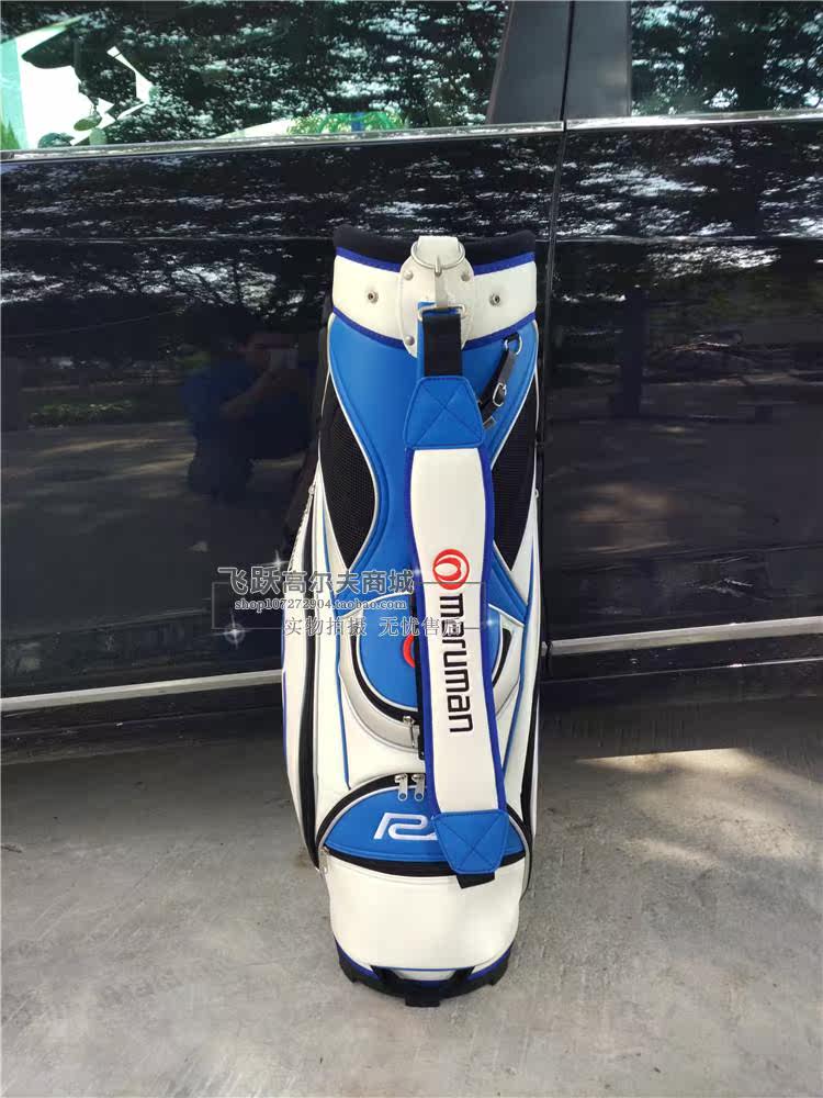 Sac de golf - Ref 39173 Image 39