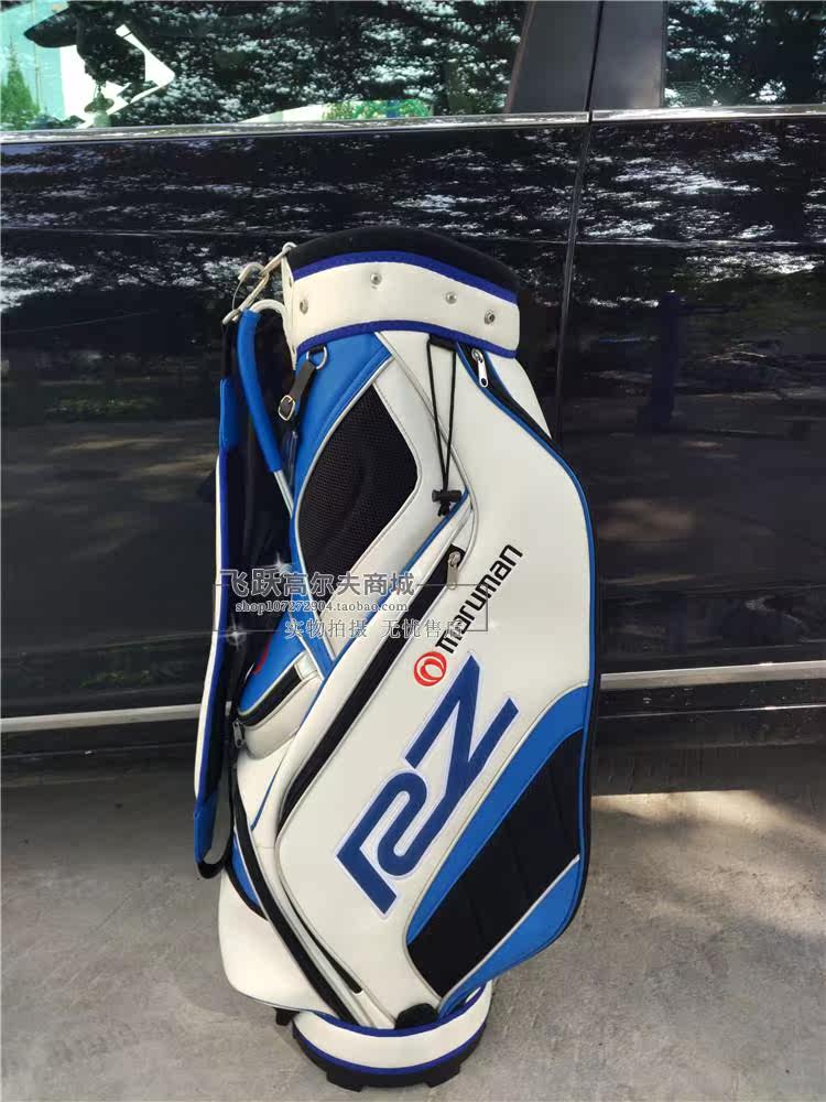 Sac de golf - Ref 39173 Image 37