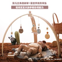 Baby fitness stand wooden tripod 3 months newborn baby childrens toys boy and girl fitness stand pendant