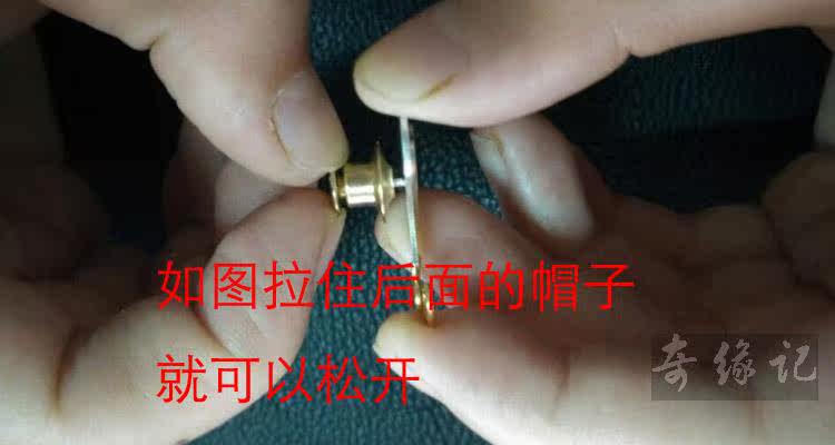 Broche femme - Ref 1175562 Image 8