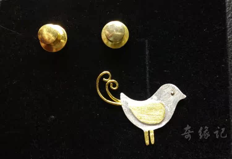 Broche femme - Ref 1175562 Image 11