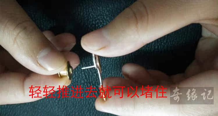 Broche femme - Ref 1175562 Image 7