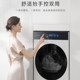 Colmo Slim Waist Washer-Dryer Set for Home Use, Fully Integrated Washer-Dryer Machine, Cloud White Cla22W-T1