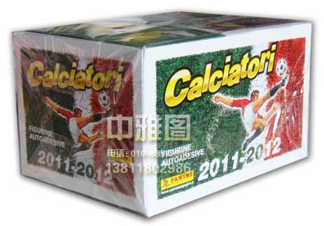 10 packs of whole box packages Optional Serie A official collection sticker 2011-12 Panini panini