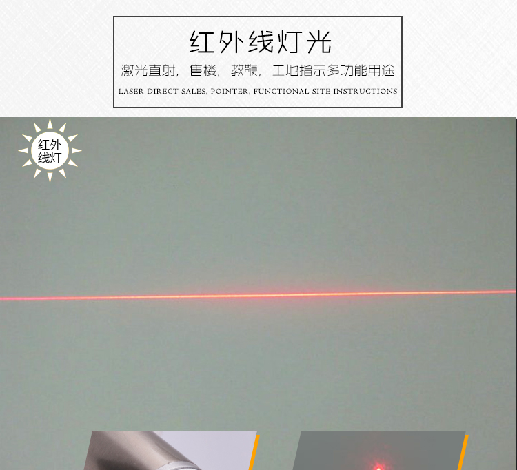 Đèn pin sạc mini USB Glare nhà ngoài trời hồng ngoại laser con trỏ ánh sáng có thể là giả đèn pin nhỏ đèn pin đội đầu siêu sáng 200w