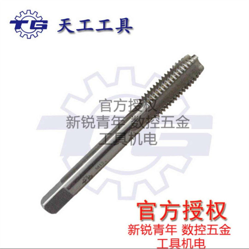 Heathen machine with screw tapping machine with screw tapping M8M10M12M14M16M18 * 1 5 * 1 25 * 1