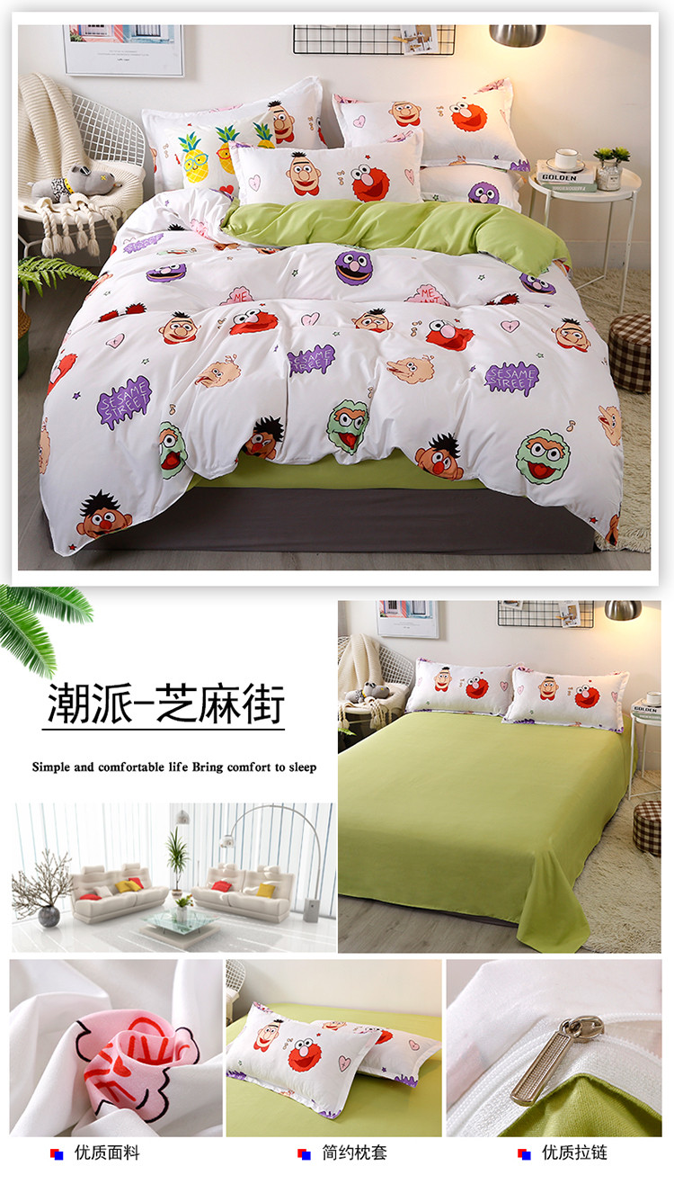 Khăn bông duy nhất mảnh ký túc xá ba mảnh 1,2m đơn đôi giường chăn mền 1.8m - Khăn trải giường chăn trải giường