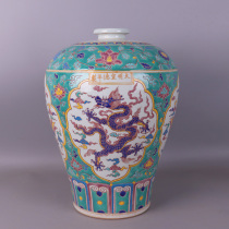 Ming Xuande year Ancient Color Dragon Phoenix map plum bottle antique antique antique antique porcelain ornaments do old old objects collection