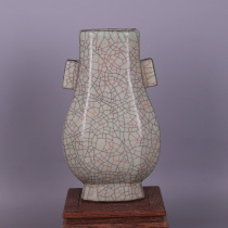 Song Guanyao Iron Tire Ear Vase Antique Porcelain Old Goods Uowed Old Objects Antiques Collection Vintage Orbents