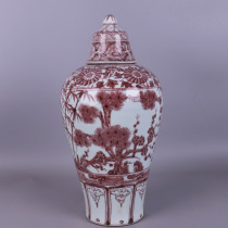 Yuan Dynasty glaze red year cold three friends Pine Bamboo Plum plum bottle antique porcelain old antique collection ornaments