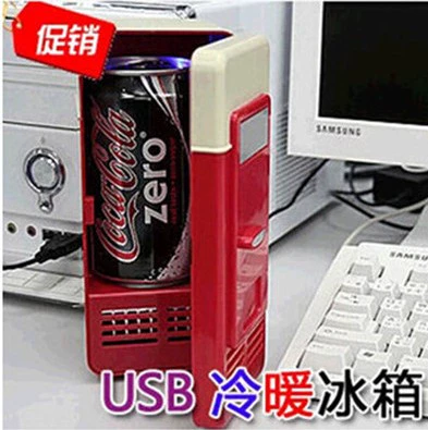 Tủ lạnh mini USB tủ lạnh nhỏ máy tính tủ lạnh tủ lạnh xe hơi USB tủ lạnh mini có thể được làm mát và sưởi ấm - USB Aaccessories