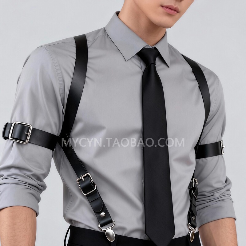 High-End Shirt Leather Suspenders, Suspenders for Men's Suits, Formal Wear Shoulder Straps, Restraint Straps, Belt Accessories, Trendy