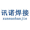 讯诺焊接小店的LOGO