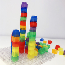 Rainbow transparent teaching aids toys candy color small blocks building blocks number sticks mathematical pairing puzzles number perception children