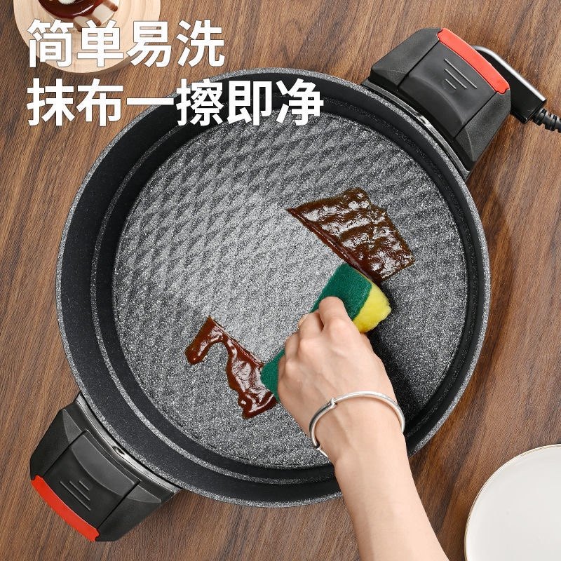 Mette Deffey Non-Stick Electric Frying Pan, Multifunctional All-In-One Micro-Pressure Cooker, Marble Stone Steaming and Cooking Pot, Similar to Kuaishou Model