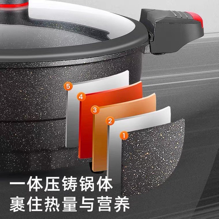 Non-Stick Frying Pan for Home Use, Multifunctional Electric Frying Pan, Marble Stone Micro-Pressure Cooker, Steaming and Cooking Pot, Similar to Kuaishou Model