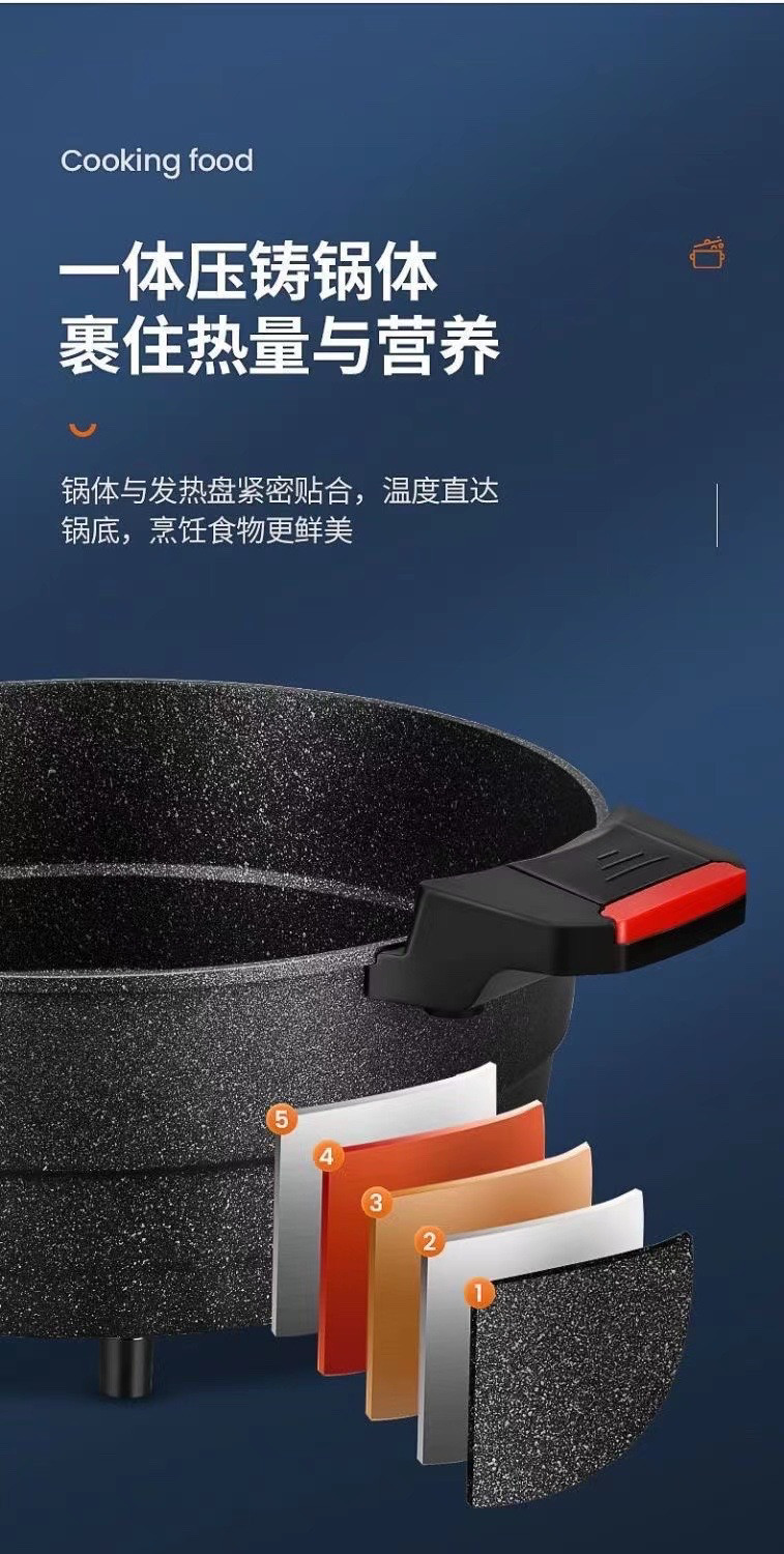 Authentic Home-Use Multi-Functional Micro-Pressure Cooker, Electronic Cooker, Instant Cooker, Shabu-Shabu Grill, Non-Stick Frying Pan, Electric Wok, Korean Style