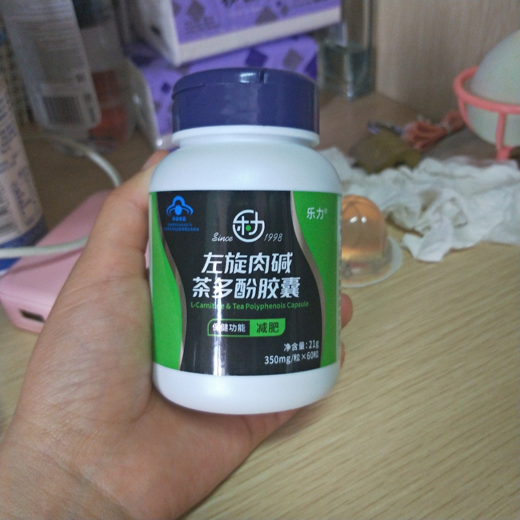 试用乐力这款国家正规的减肥药了_123快速瘦身网 试用乐力这款国家正规的减肥药了