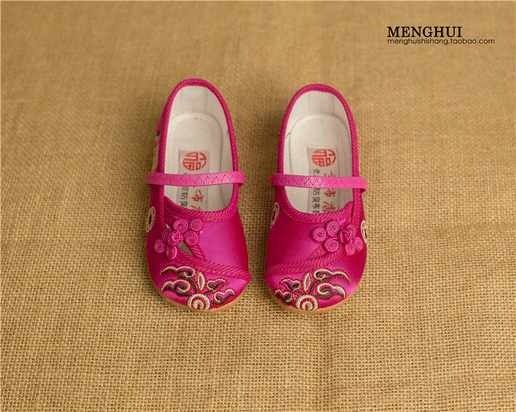 Chaussures enfants en satin pour printemps - semelle tendon - Ref 1037088 Image 21