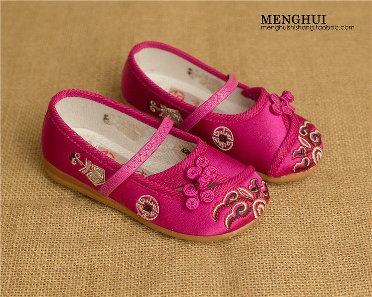Chaussures enfants en satin pour printemps - semelle tendon - Ref 1037088 Image 20