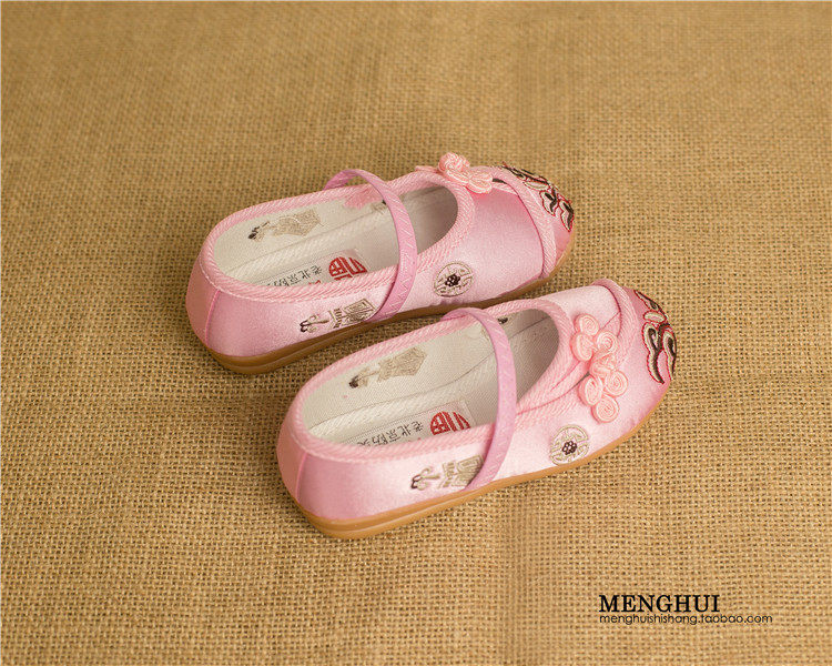 Chaussures enfants en satin pour printemps - semelle tendon - Ref 1037088 Image 14